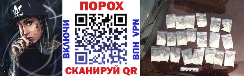 даркнет сайт  Пересвет  Амфетамин 98% 