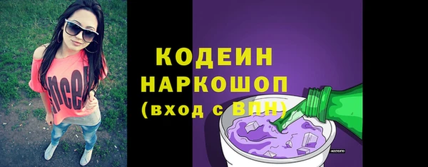 таблы Бугульма