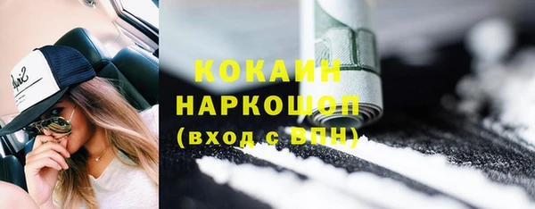 меф Богданович