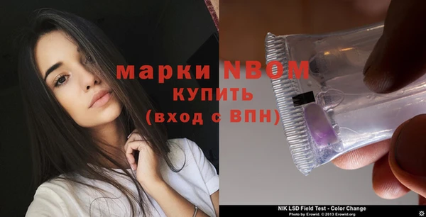 меф Богданович