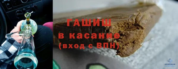 таблы Бугульма