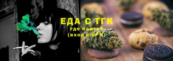 меф Богданович