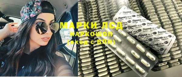 меф Богданович