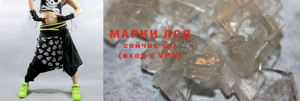 меф Богданович
