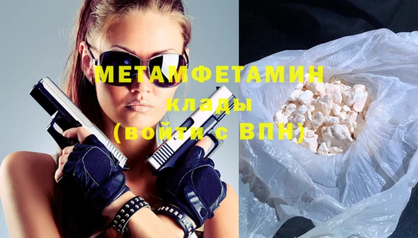 дурь Бородино