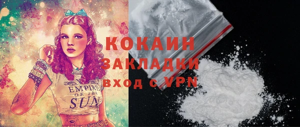 меф Богданович