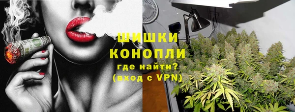 меф Богданович