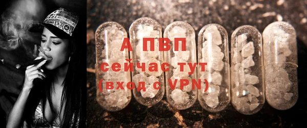 меф Богданович